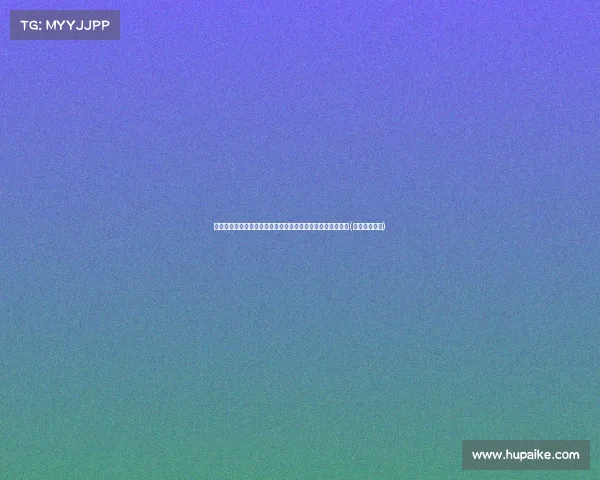 曼联瞄准瓜帅成功秘诀，力求建立类似曼城庞大教练支持团队(瓜帅曼城战术)