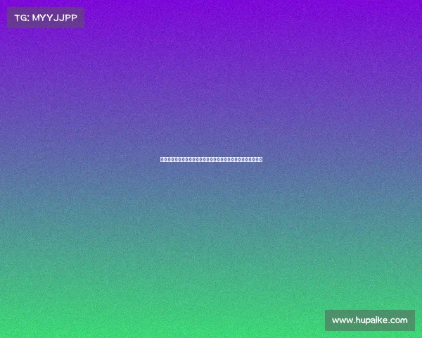 最后关头：冯德莱恩面临辞职压力，欧洲支持中国的两国引发深思