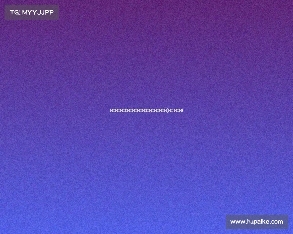 梅西右脚脚踝韧带受伤,能否出战仍待恢复情况确认(梅西 左右脚)