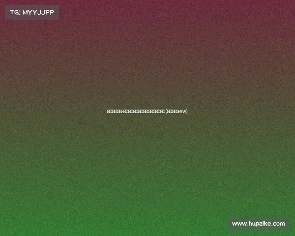 未来之星扎克-埃迪：展现无限潜力与决胜时刻的冷静(扎克莱德aew)