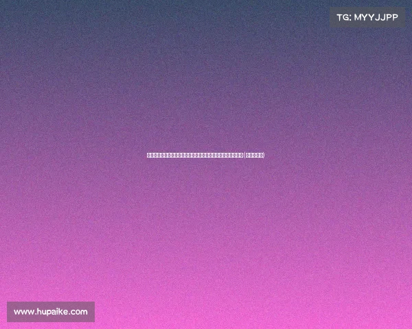 罗马诺揭示：奥利斯转会水晶宫，镑的交易背后潜在的收益分成(罗马里奥利)