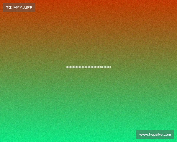 罗体:博洛尼亚目标锁定鲁加尼,急寻中卫补强防线(博洛尼亚体制)