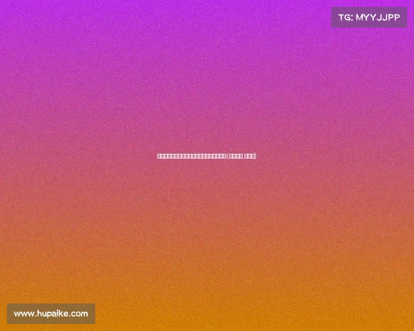 罚球成中国女篮热身赛软肋,反映出场上问题(中国女篮 热身赛)