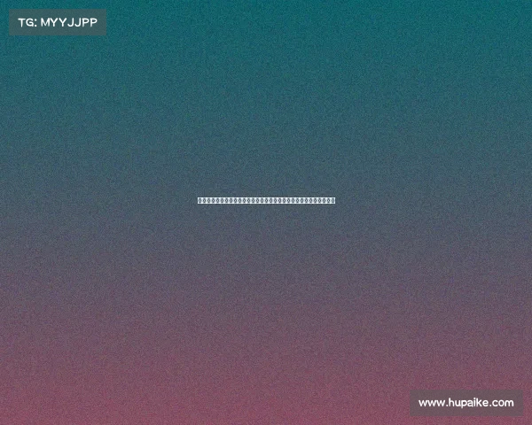 退休后，哈尔滨市政法委原书记因严重违纪被开除党籍，背后真相揭秘