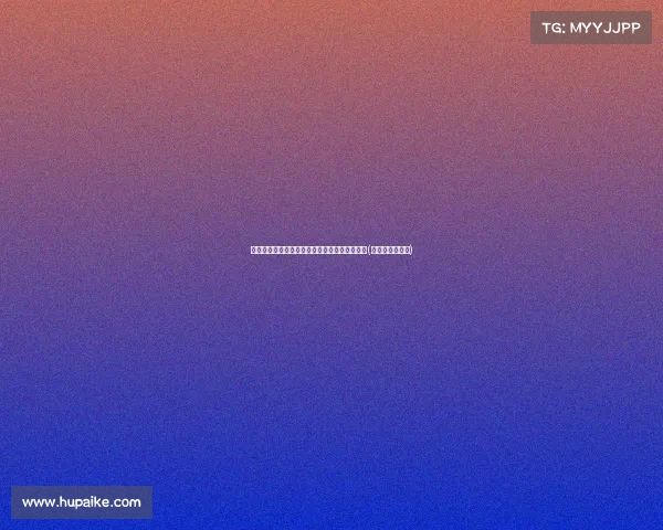 骑士坚守立场：拒绝所有球队对加兰的交易报价(骑士队加兰集锦)